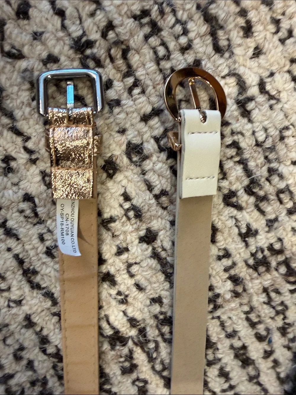 Belt Bundle